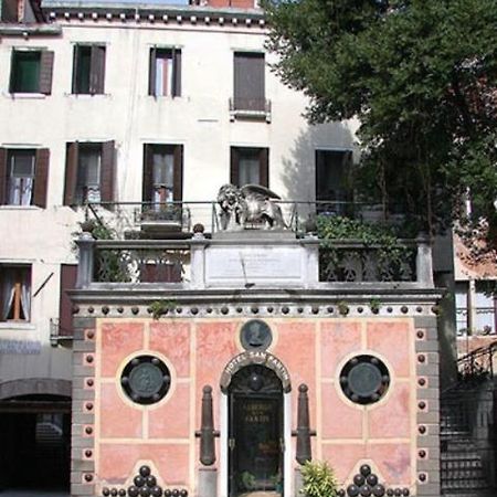 Hotel San Fantin Venise Extérieur photo