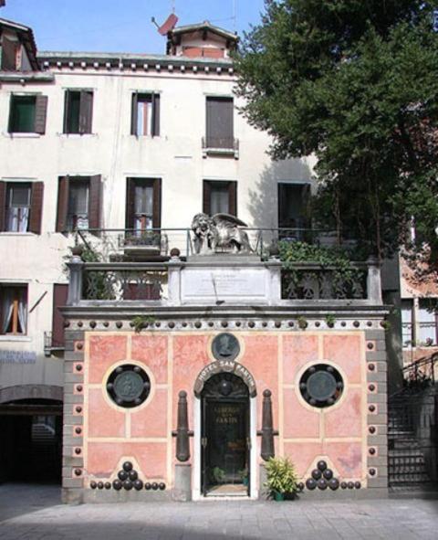 Hotel San Fantin Venise Extérieur photo